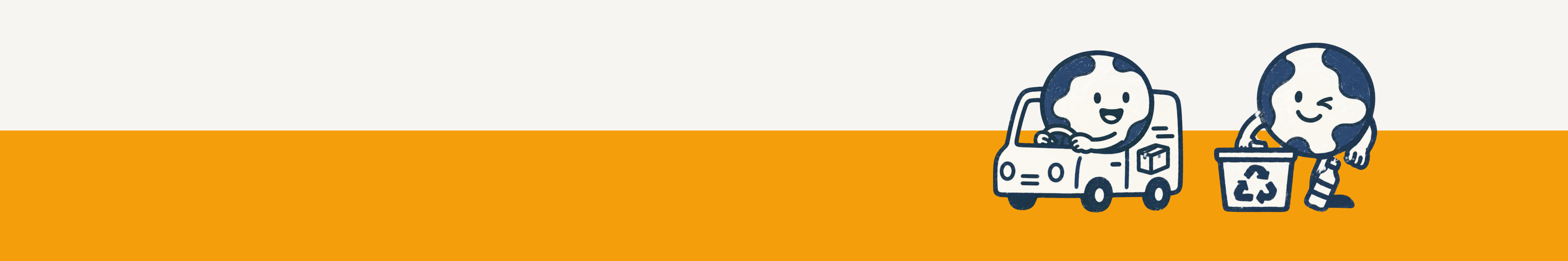 Eco-friendly essentials banner